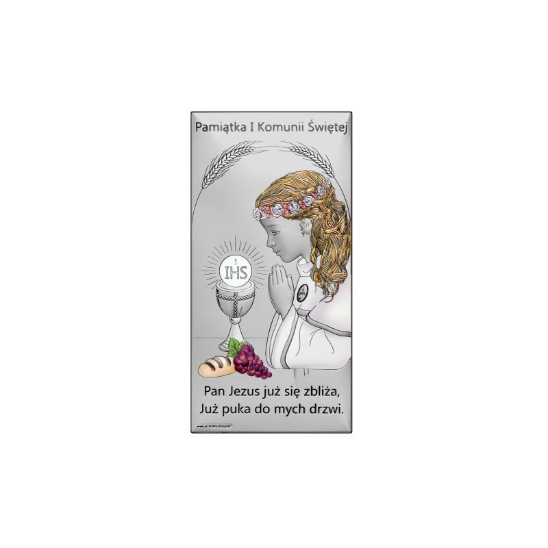 SOUVENIR OF THE FIRST HOLY COMMUNION FOR A GIRL (HEART) SOUVENIR OF THE FIRST HOLY COMMUNION FOR A GIRL (HEART)