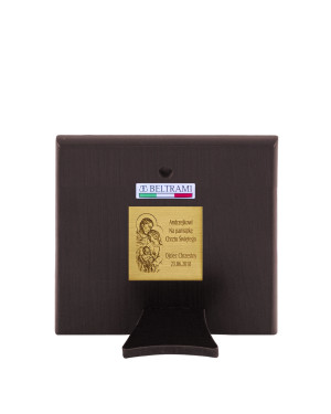 Communion Souvenir for Boy Silver