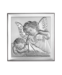 Silver Souvenir of Holy Baptism