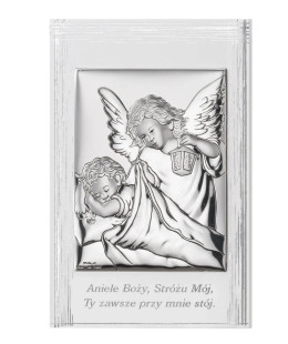Silver Baptism Souvenir with Prayer