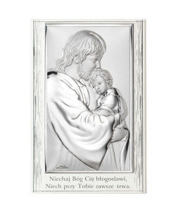 Silver Baptism Souvenir With Dedication