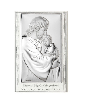 Silver Baptism Souvenir With Dedication