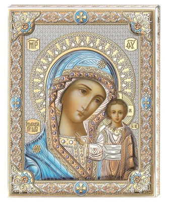 Ikona Matka Boska Kazańska