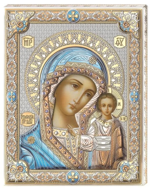 Ikona Matka Boska Kazańska