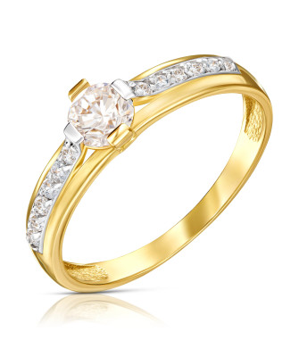 Gold engagement ring with white stone 8k