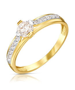 Gold engagement ring with white stone 8k