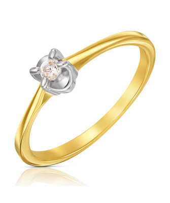 Gold engagement ring This time