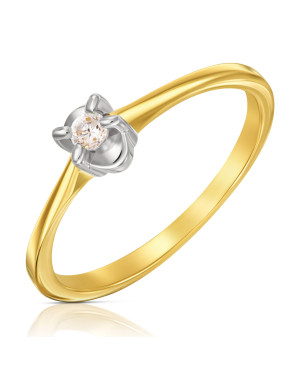 Gold engagement ring This time