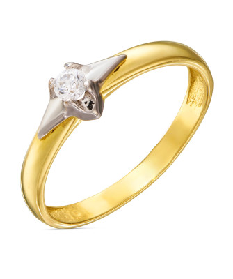 Ring with stone gold 8k
