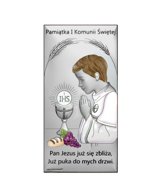 Communion keepsake picture for boy silver