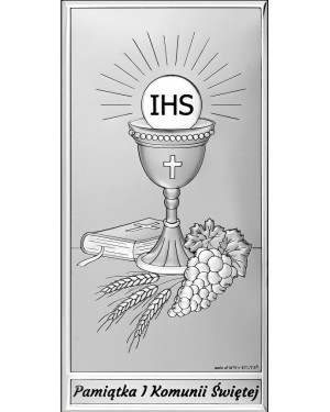 Silver communion keepsake picture