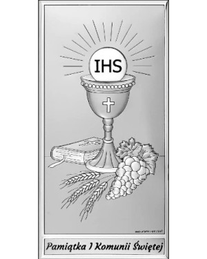 Silver communion keepsake picture