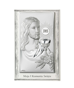 Communion Souvenir Silver Picture with Jesus