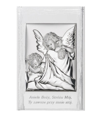 Silver Souvenir of Holy Baptism