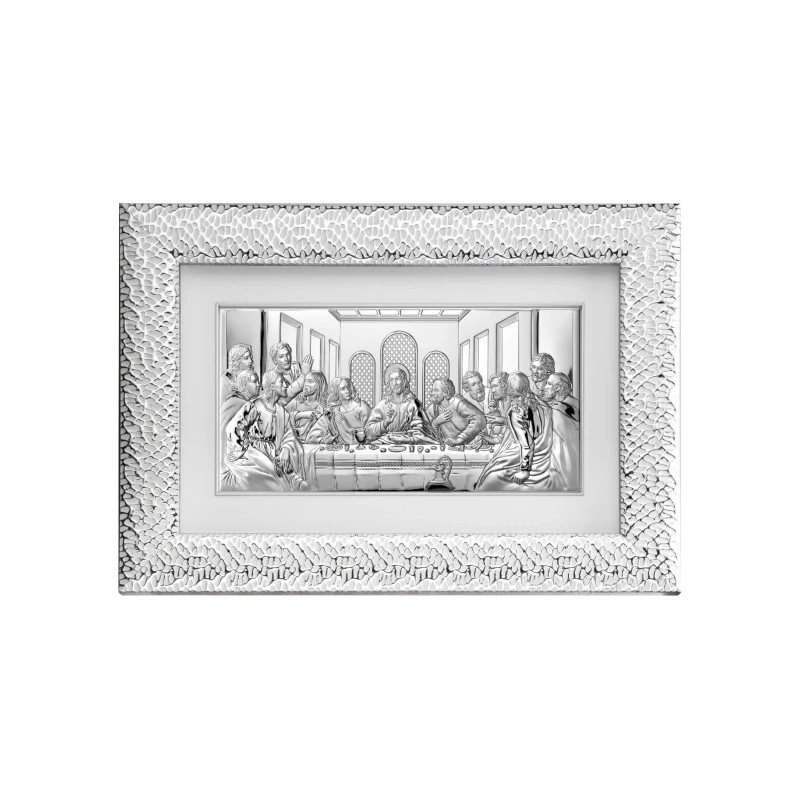 Picture in Frame The Last Supper Picture in Frame The Last Supper
